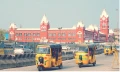 mahindra